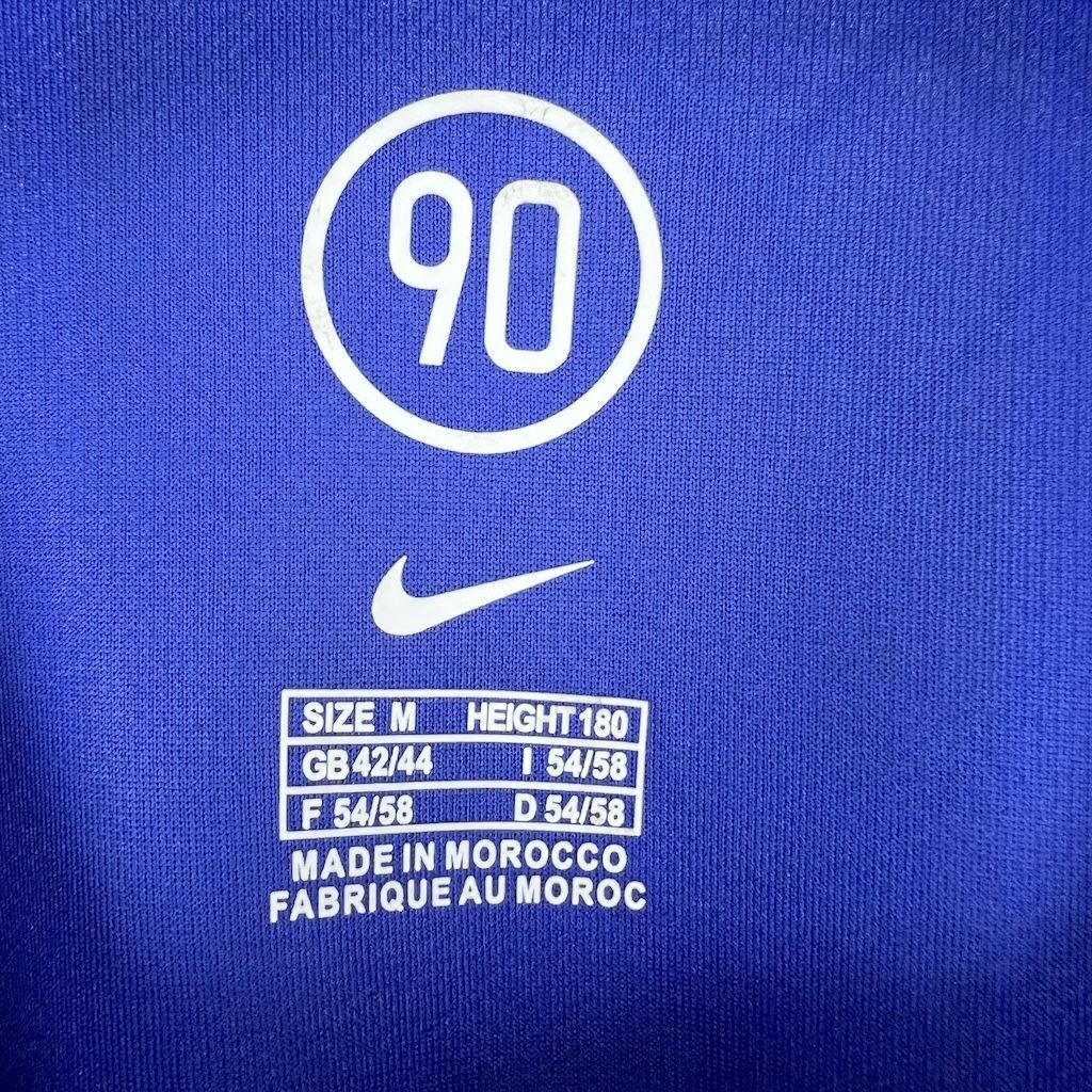 Camisa Inter de Milão Home RETRO 2004/05 Torcedor