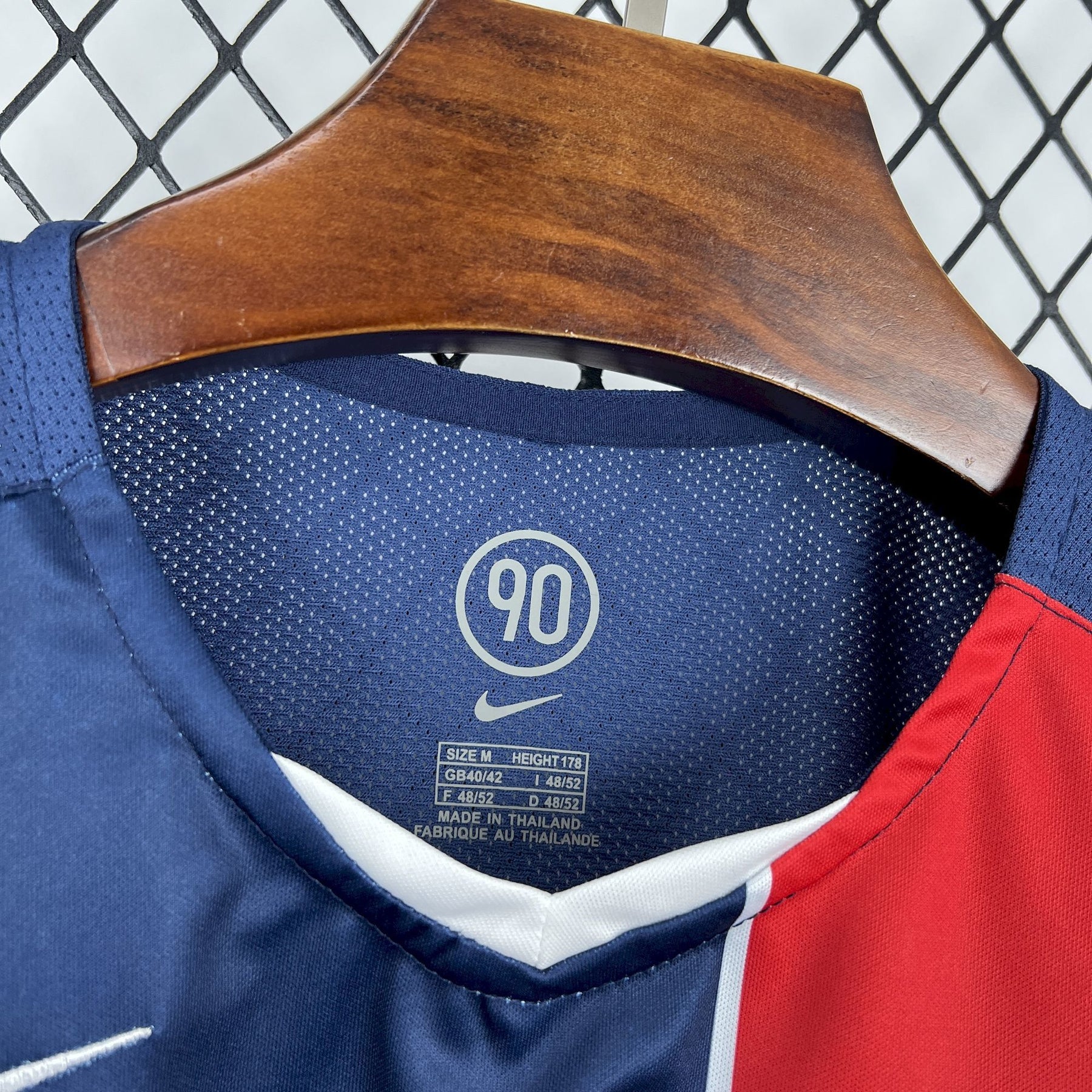 Camisa PSG Home RETRO 2004/05 Torcedor